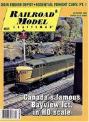 Railroad Model Craftsman